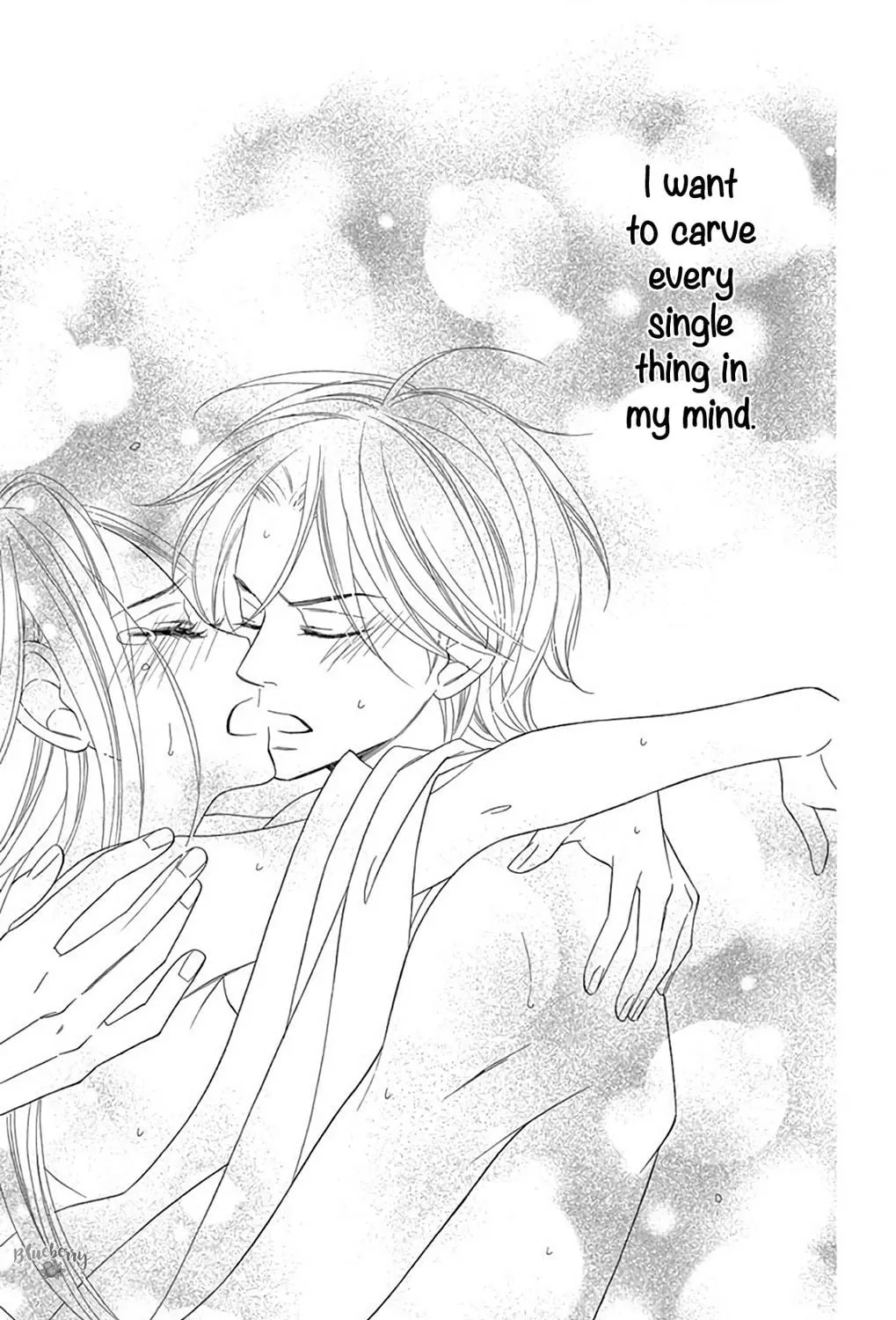 Seirou Opera Chapter 42 page 64 - 