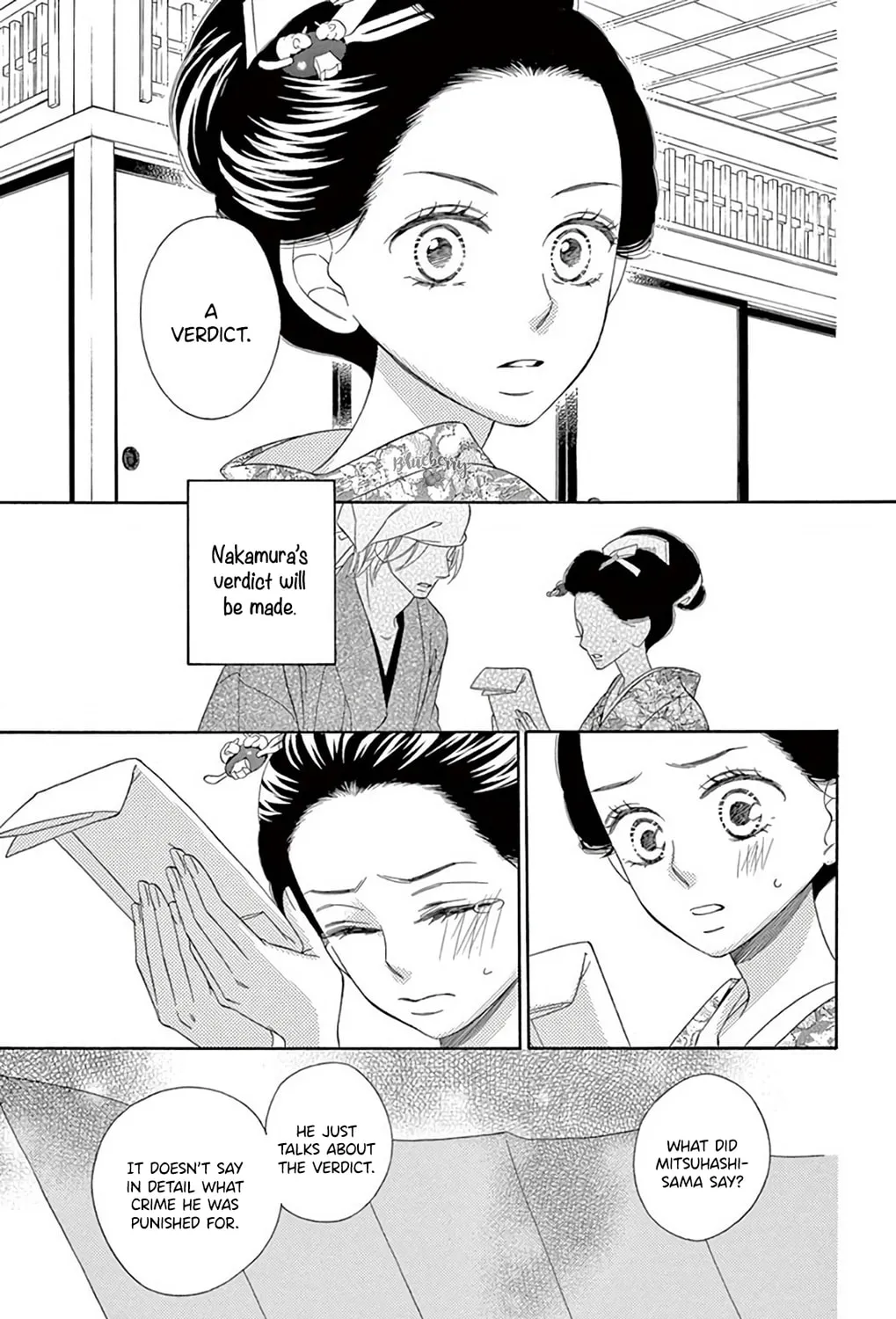 Seirou Opera Chapter 42 page 8 - 