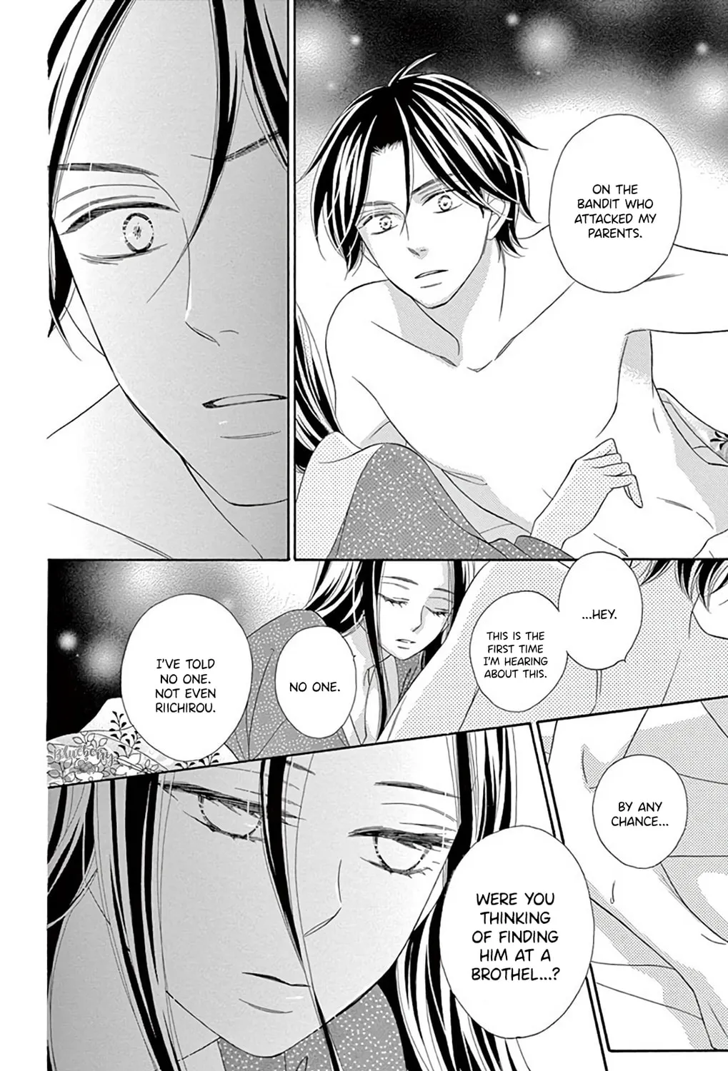Seirou Opera Chapter 42 page 74 - 