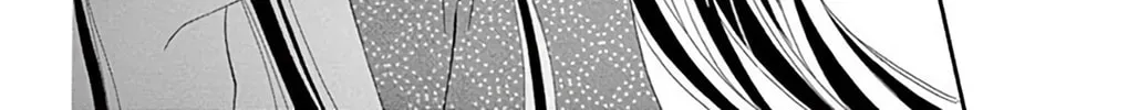 Seirou Opera Chapter 42 page 75 - 