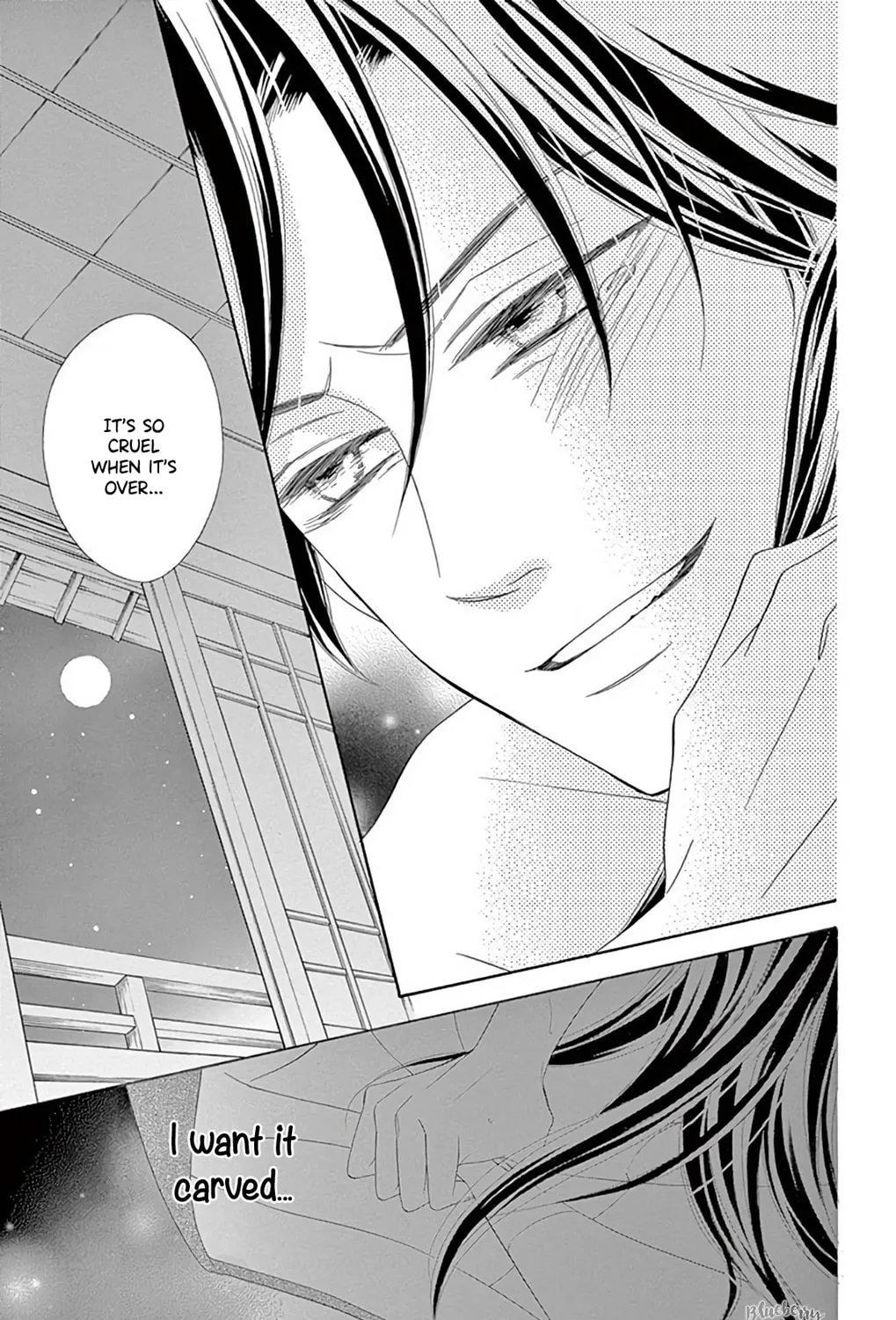 Seirou Opera Chapter 42 page 80 - 