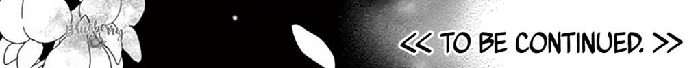 Seirou Opera Chapter 42 page 85 - 