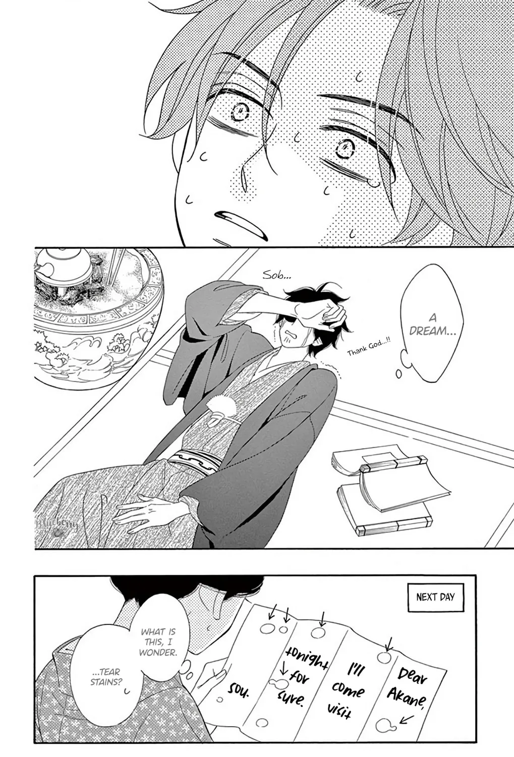 Seirou Opera Chapter 42 page 98 - 