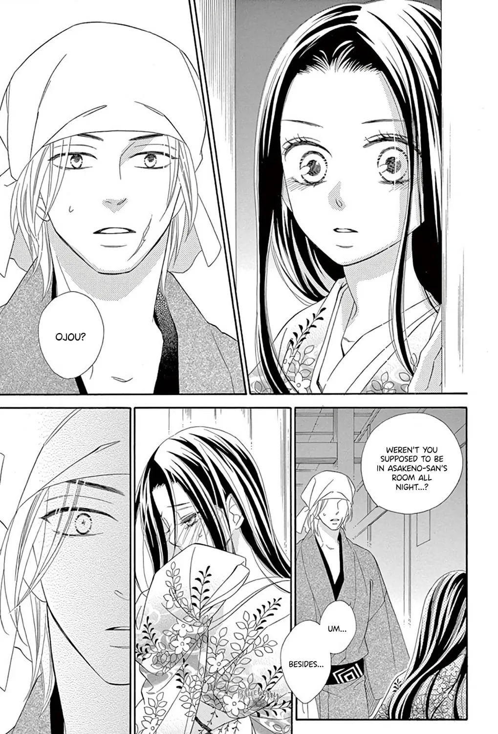Seirou Opera Chapter 43 page 18 - 