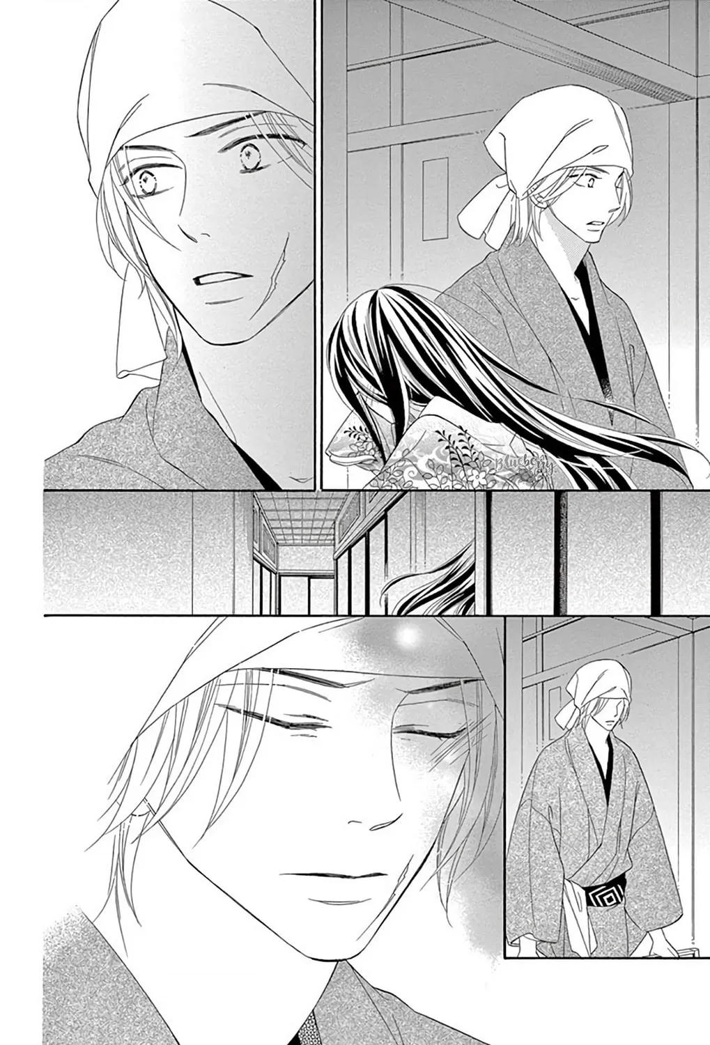 Seirou Opera Chapter 43 page 20 - 