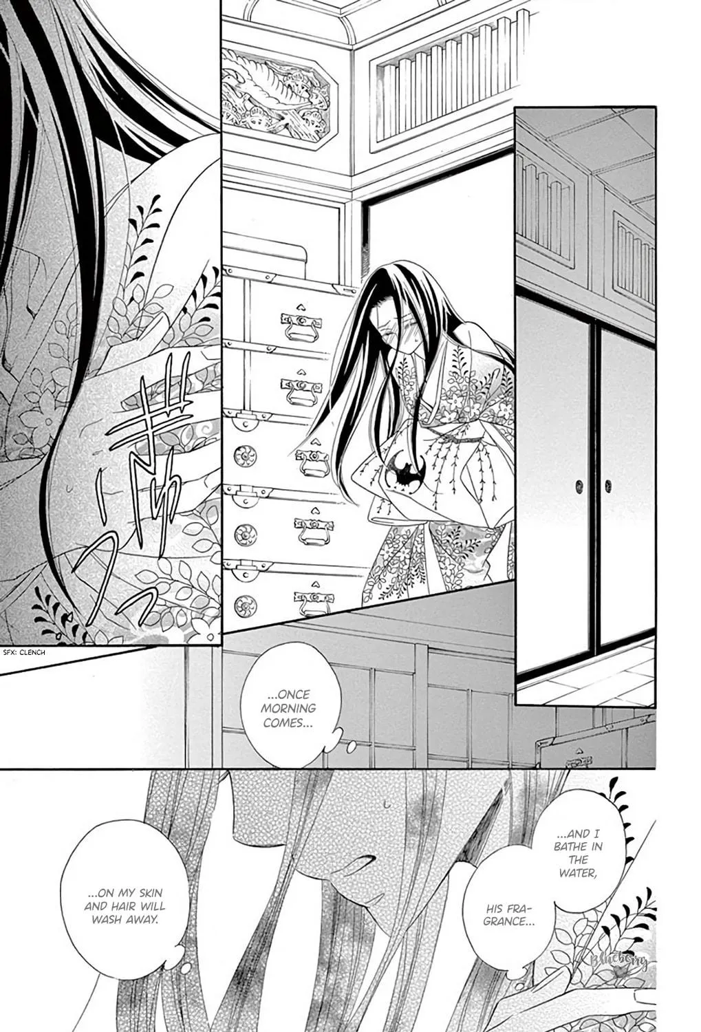 Seirou Opera Chapter 43 page 22 - 
