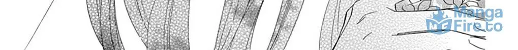 Seirou Opera Chapter 43 page 23 - 