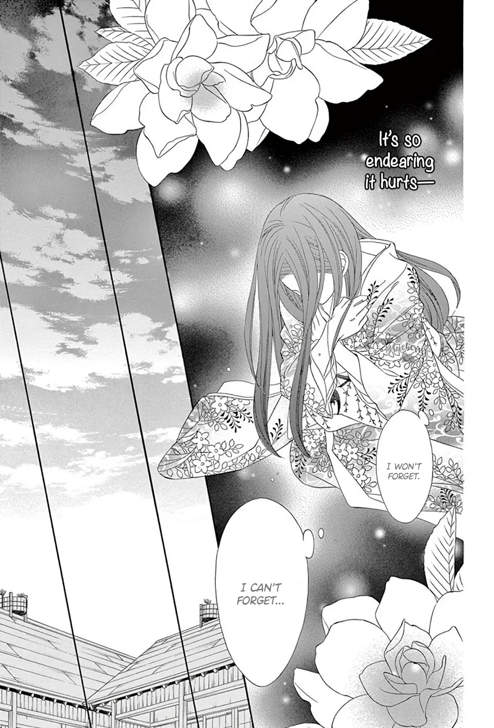Seirou Opera Chapter 43 page 26 - 