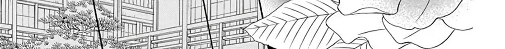 Seirou Opera Chapter 43 page 27 - 