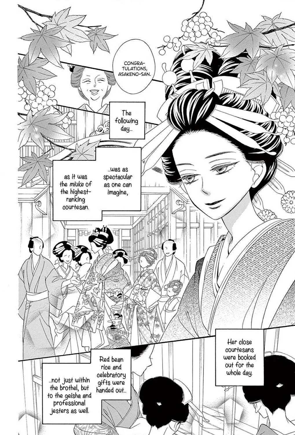 Seirou Opera Chapter 43 page 28 - 