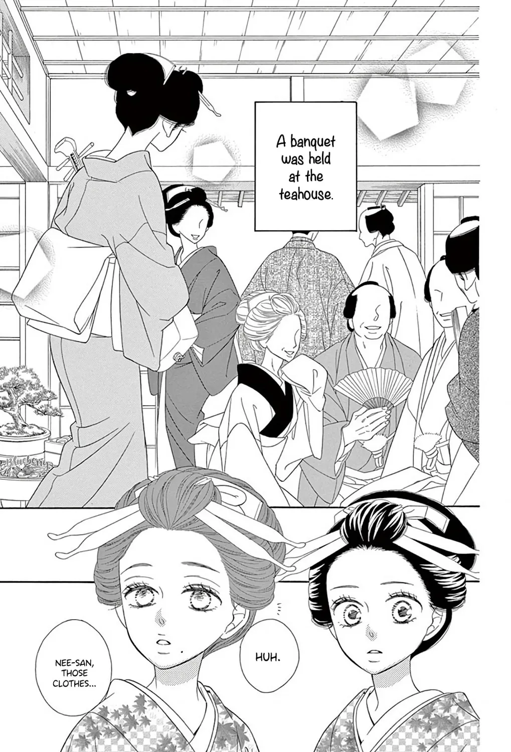 Seirou Opera Chapter 43 page 30 - 