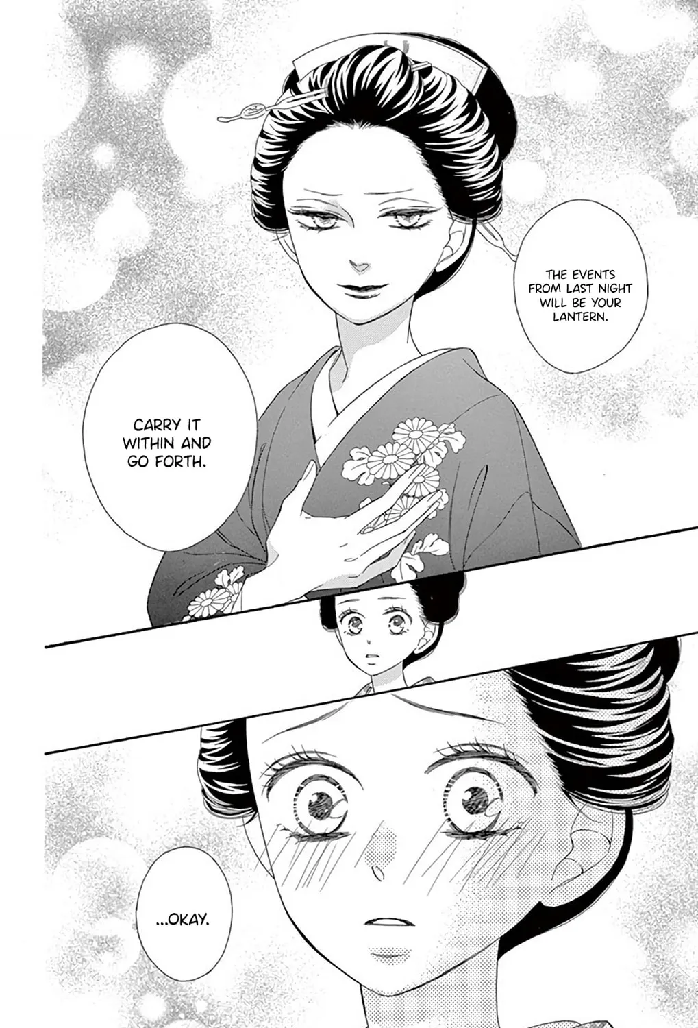 Seirou Opera Chapter 43 page 36 - 
