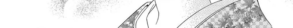 Seirou Opera Chapter 43 page 37 - 