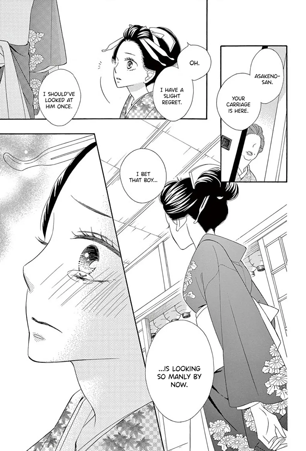 Seirou Opera Chapter 43 page 38 - 
