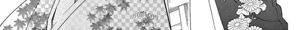 Seirou Opera Chapter 43 page 39 - 