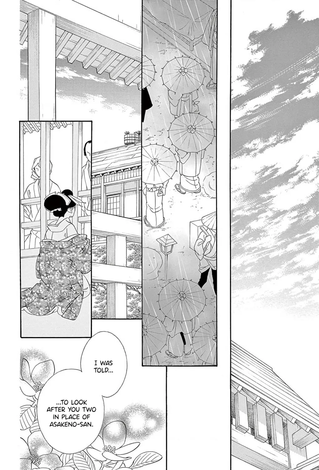 Seirou Opera Chapter 43 page 44 - 