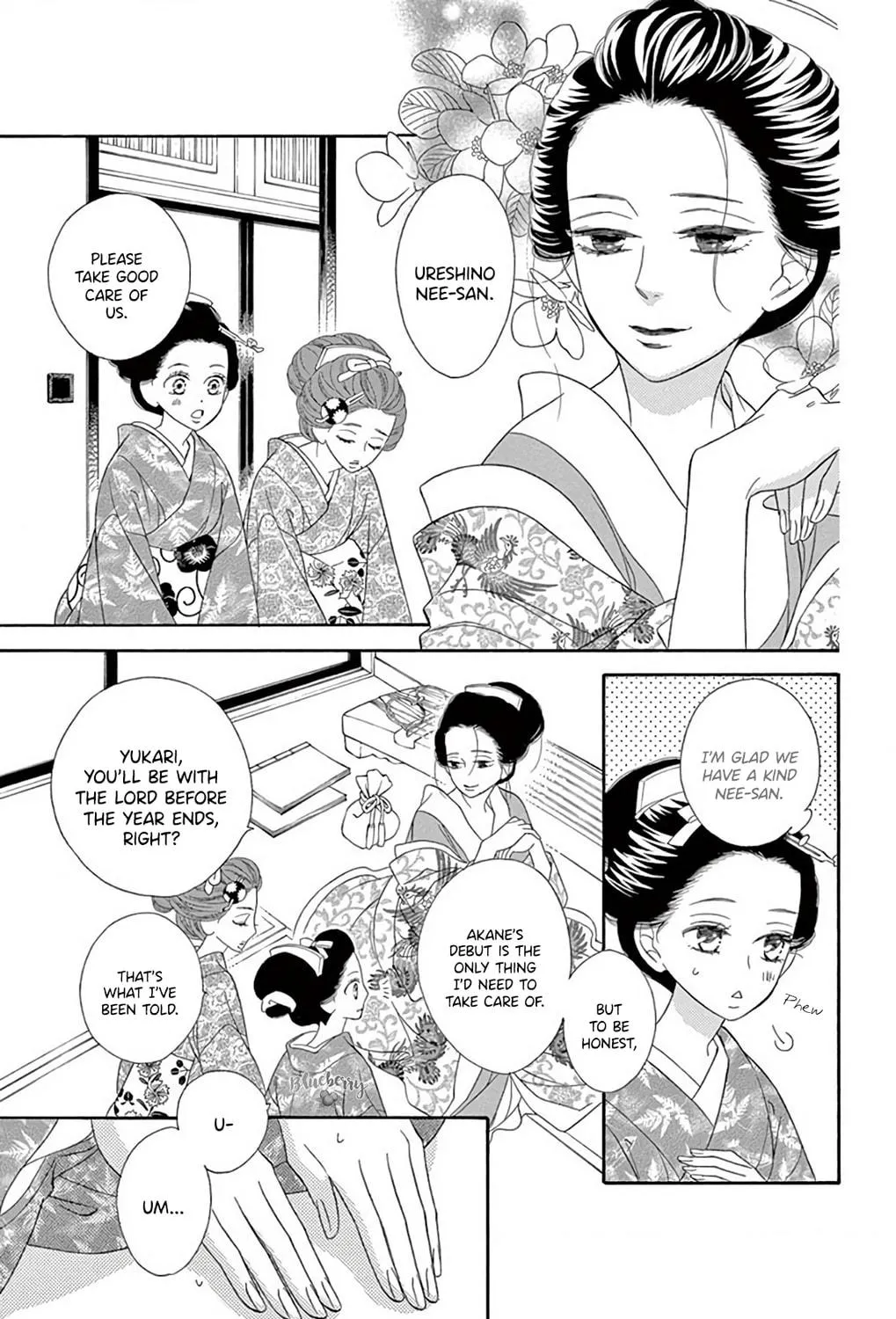 Seirou Opera Chapter 43 page 46 - 