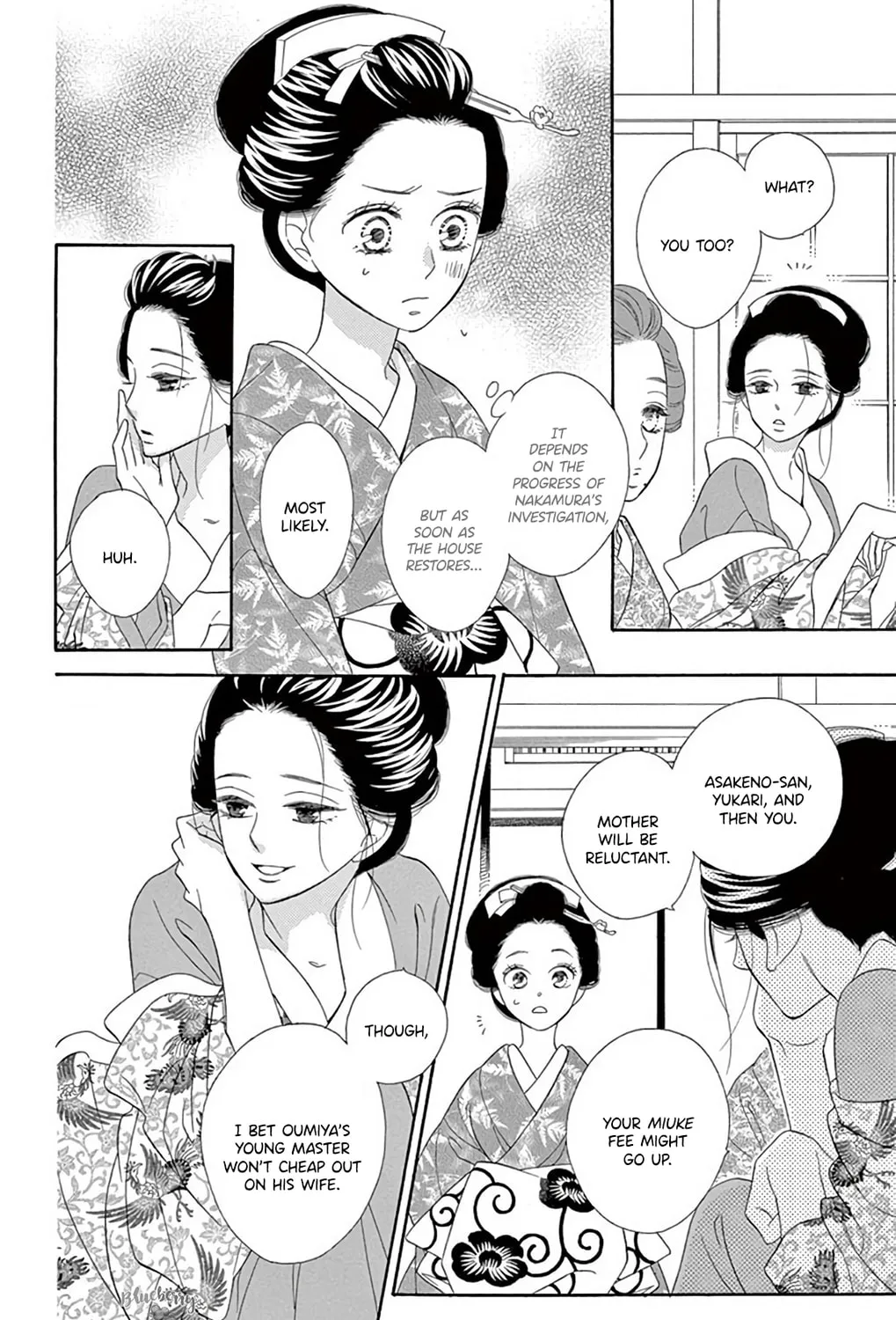Seirou Opera Chapter 43 page 48 - 