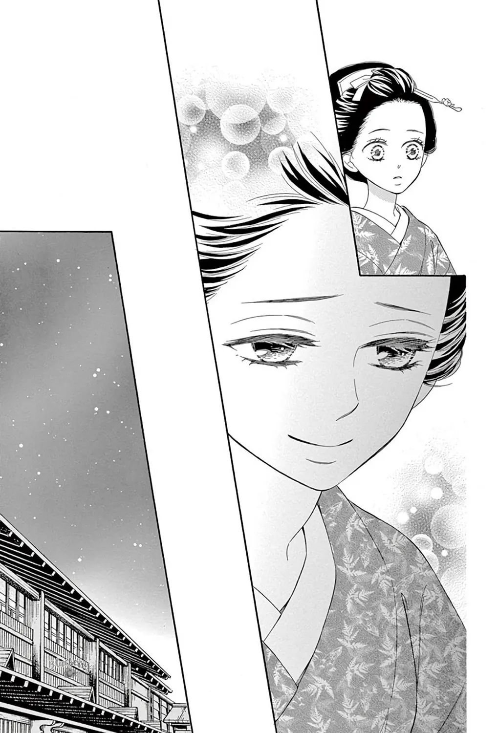 Seirou Opera Chapter 43 page 50 - 