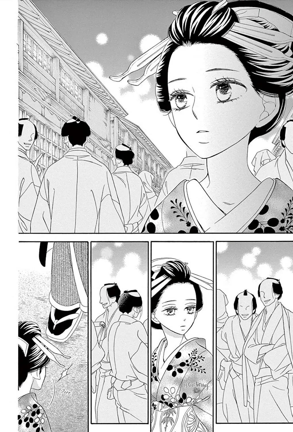 Seirou Opera Chapter 43 page 52 - 