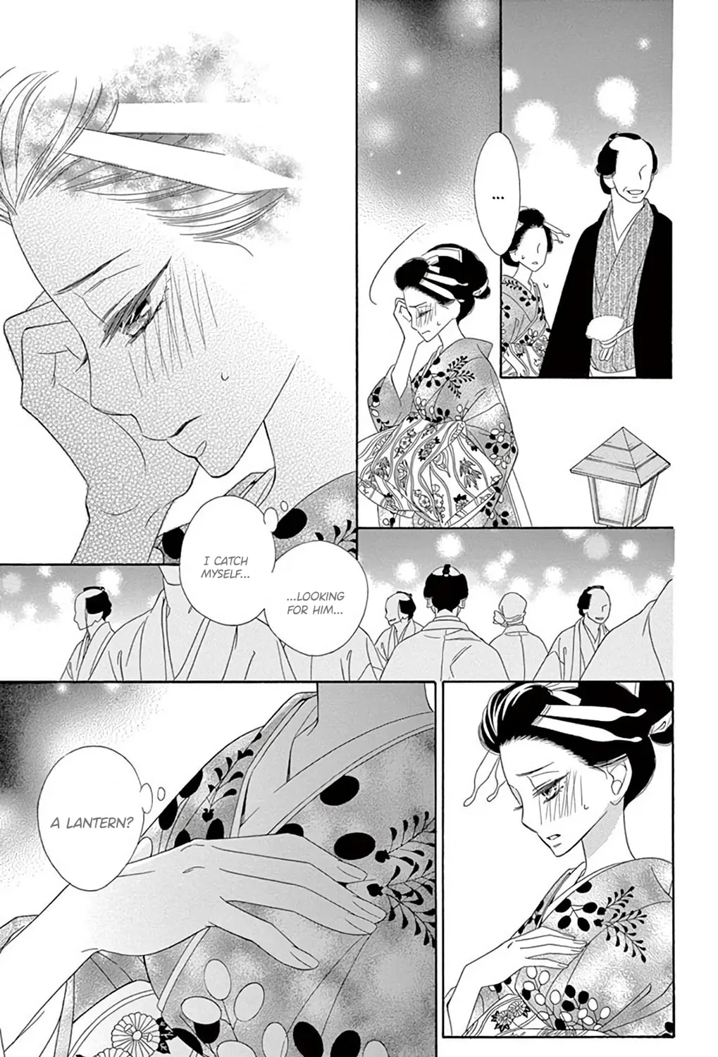 Seirou Opera Chapter 43 page 54 - 