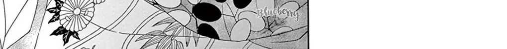 Seirou Opera Chapter 43 page 55 - 