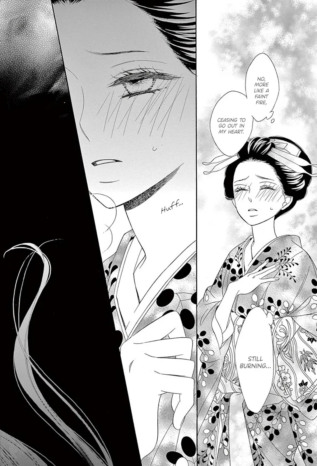 Seirou Opera Chapter 43 page 56 - 