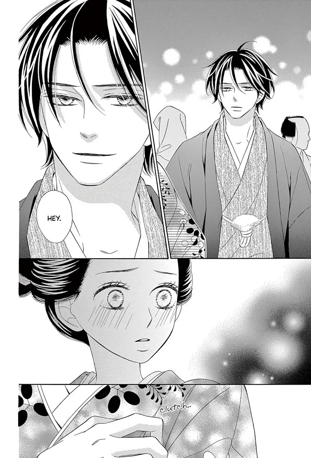 Seirou Opera Chapter 43 page 60 - 