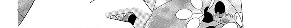 Seirou Opera Chapter 43 page 61 - 