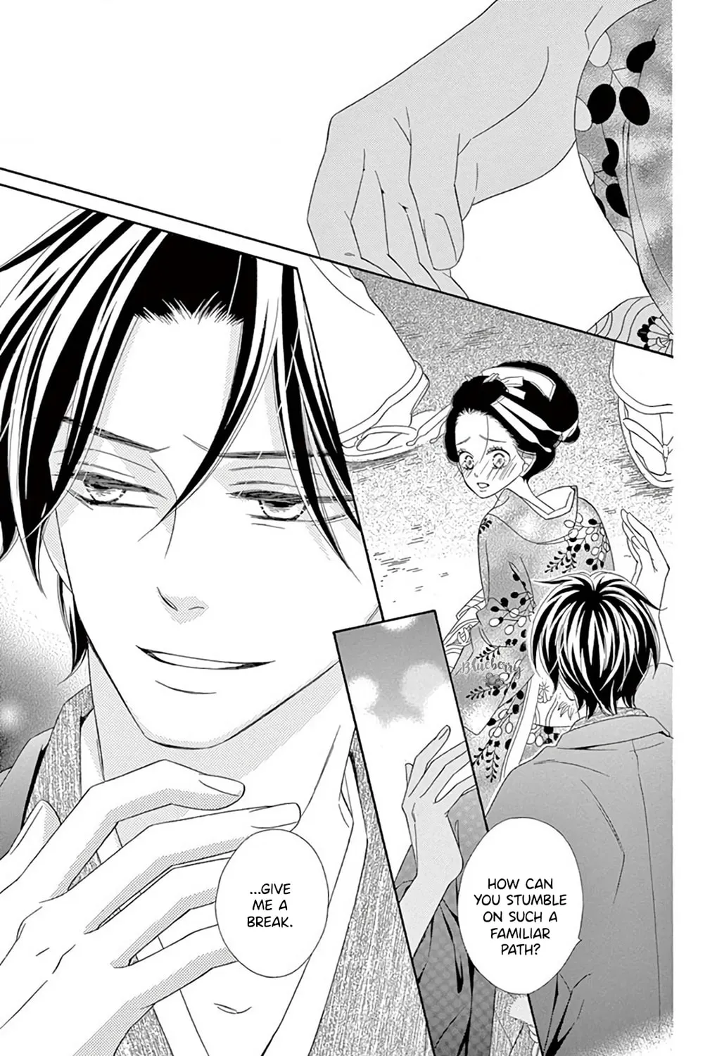 Seirou Opera Chapter 43 page 66 - 