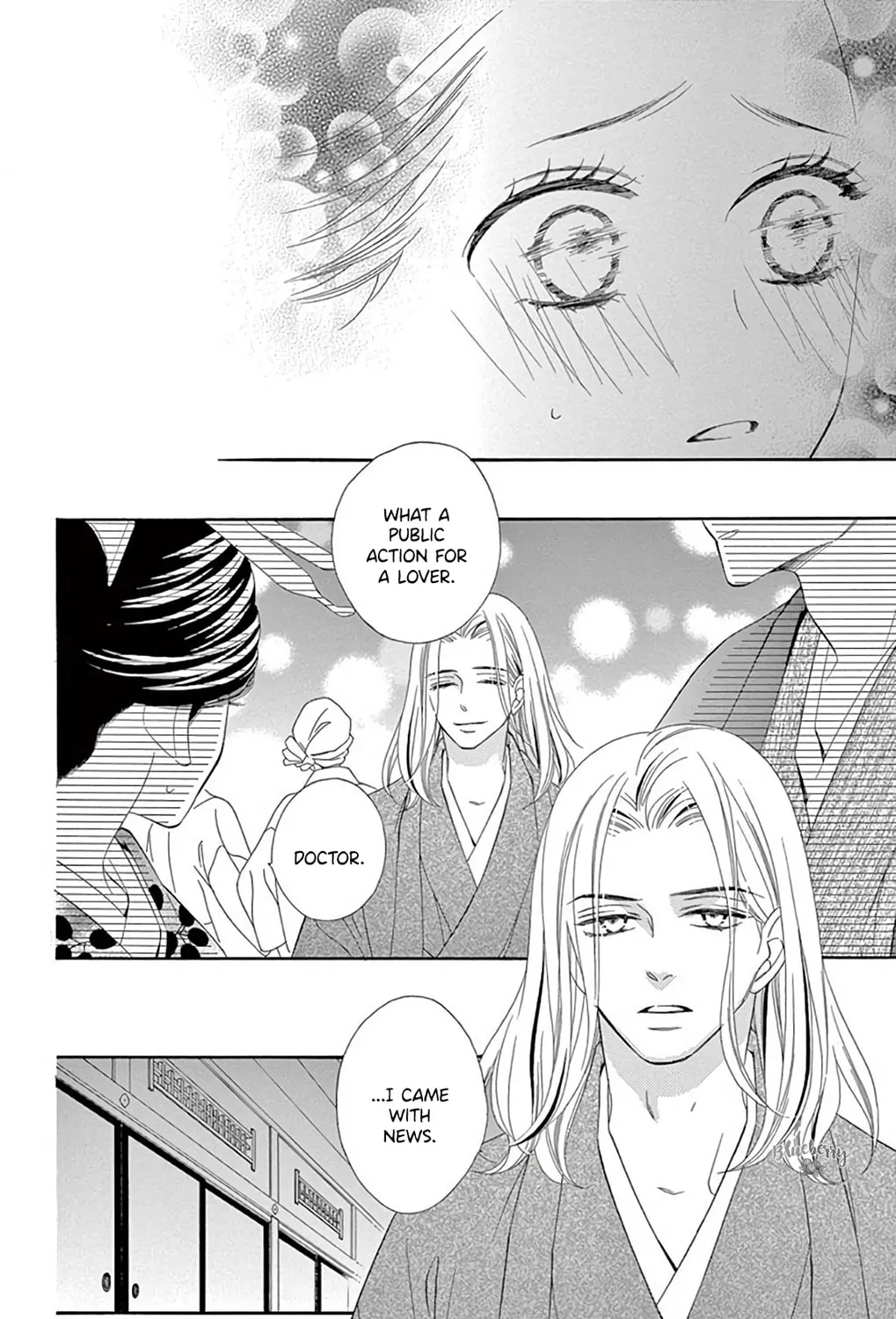 Seirou Opera Chapter 43 page 68 - 