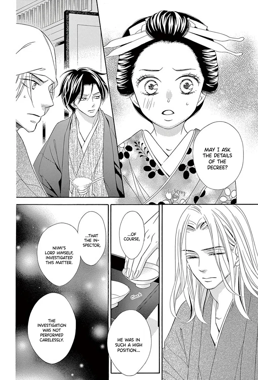 Seirou Opera Chapter 43 page 72 - 