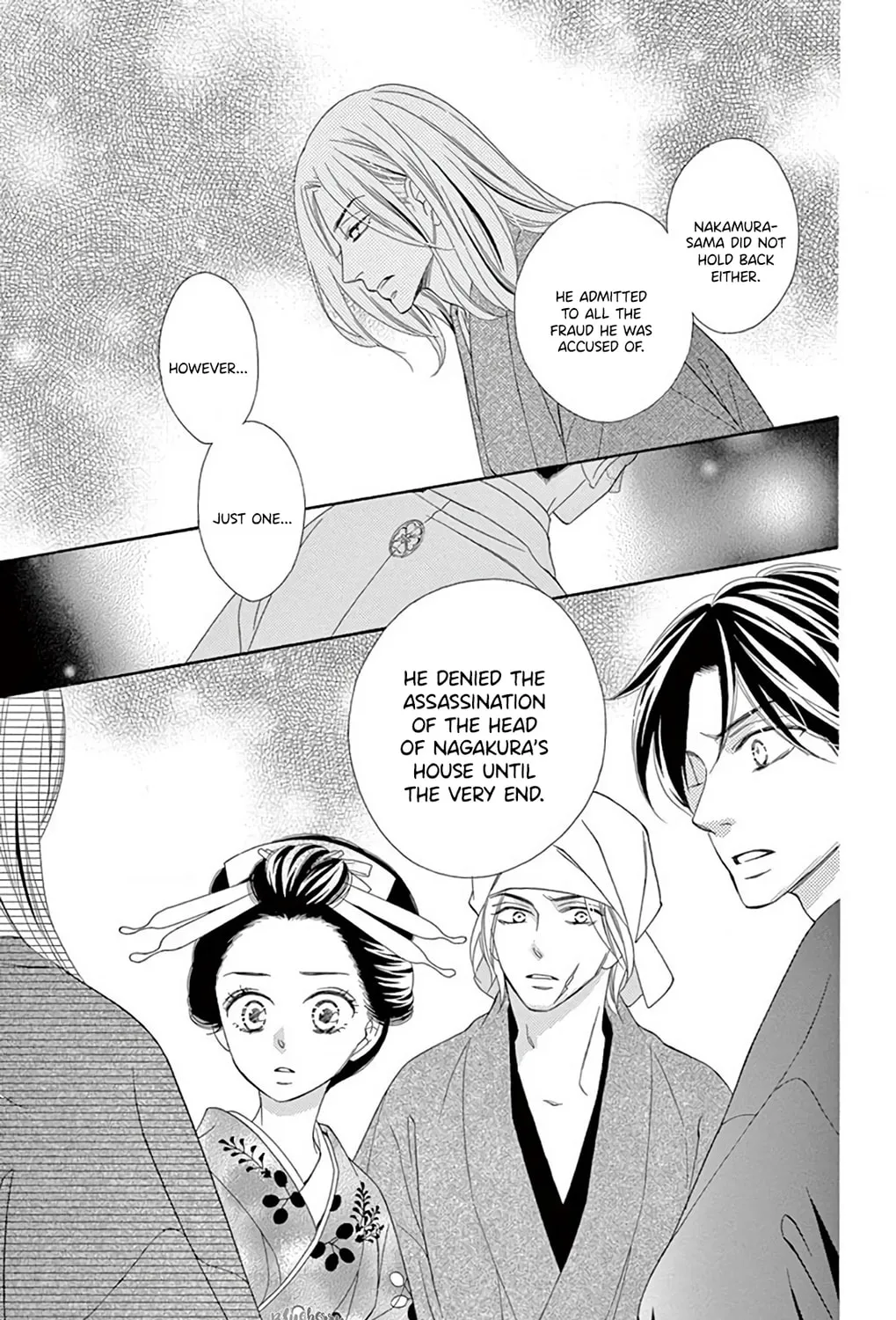 Seirou Opera Chapter 43 page 74 - 
