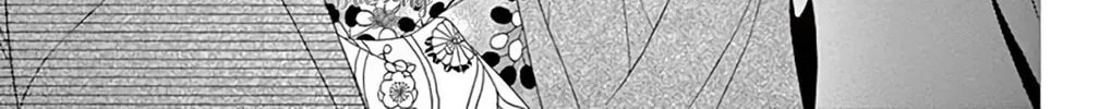 Seirou Opera Chapter 43 page 75 - 