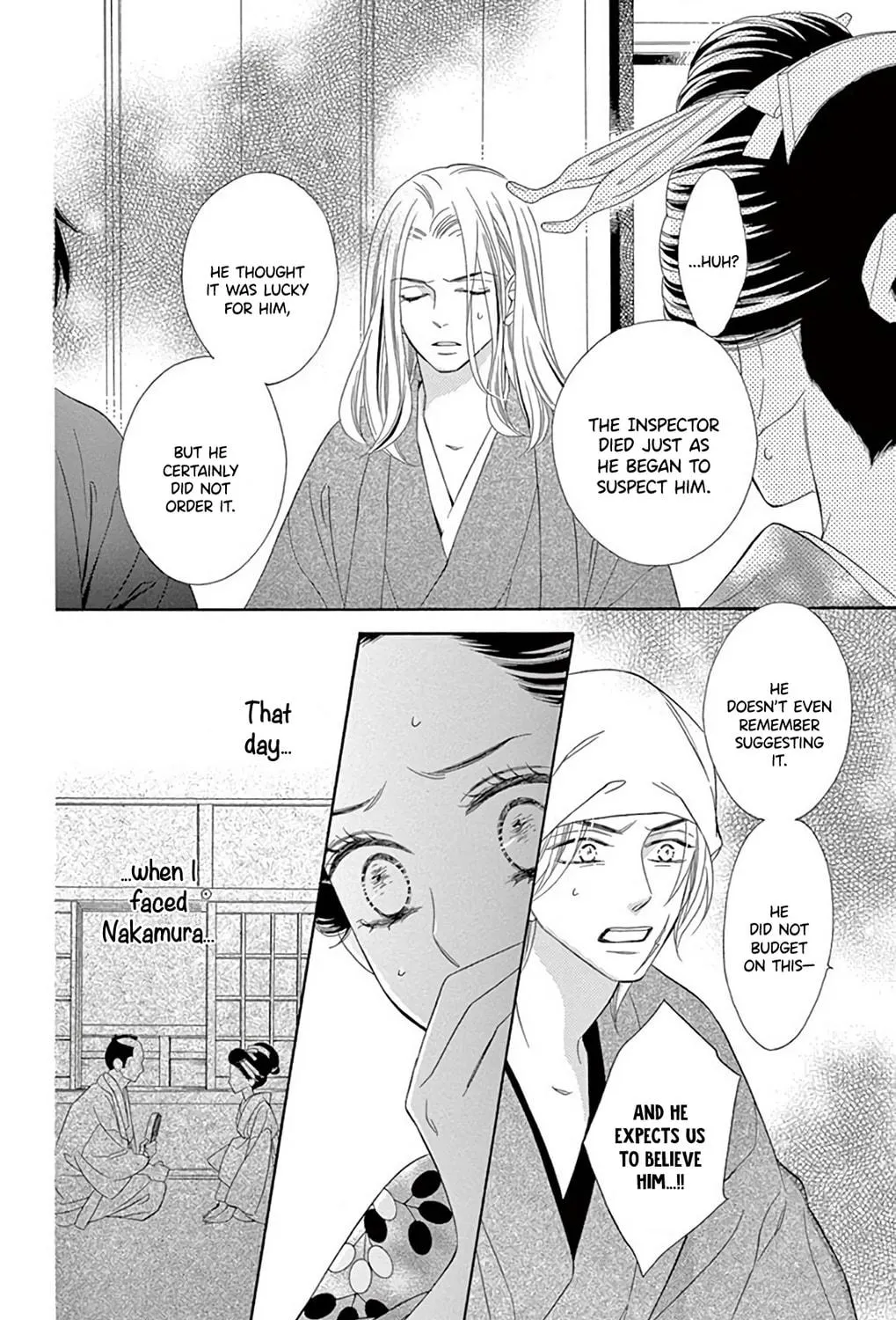 Seirou Opera Chapter 43 page 76 - 