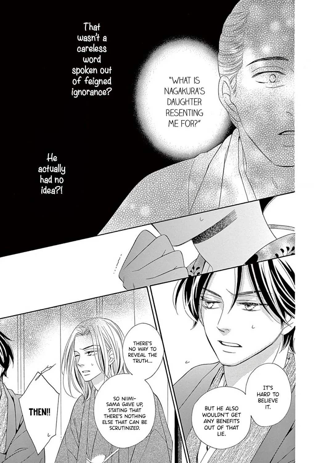 Seirou Opera Chapter 43 page 78 - 