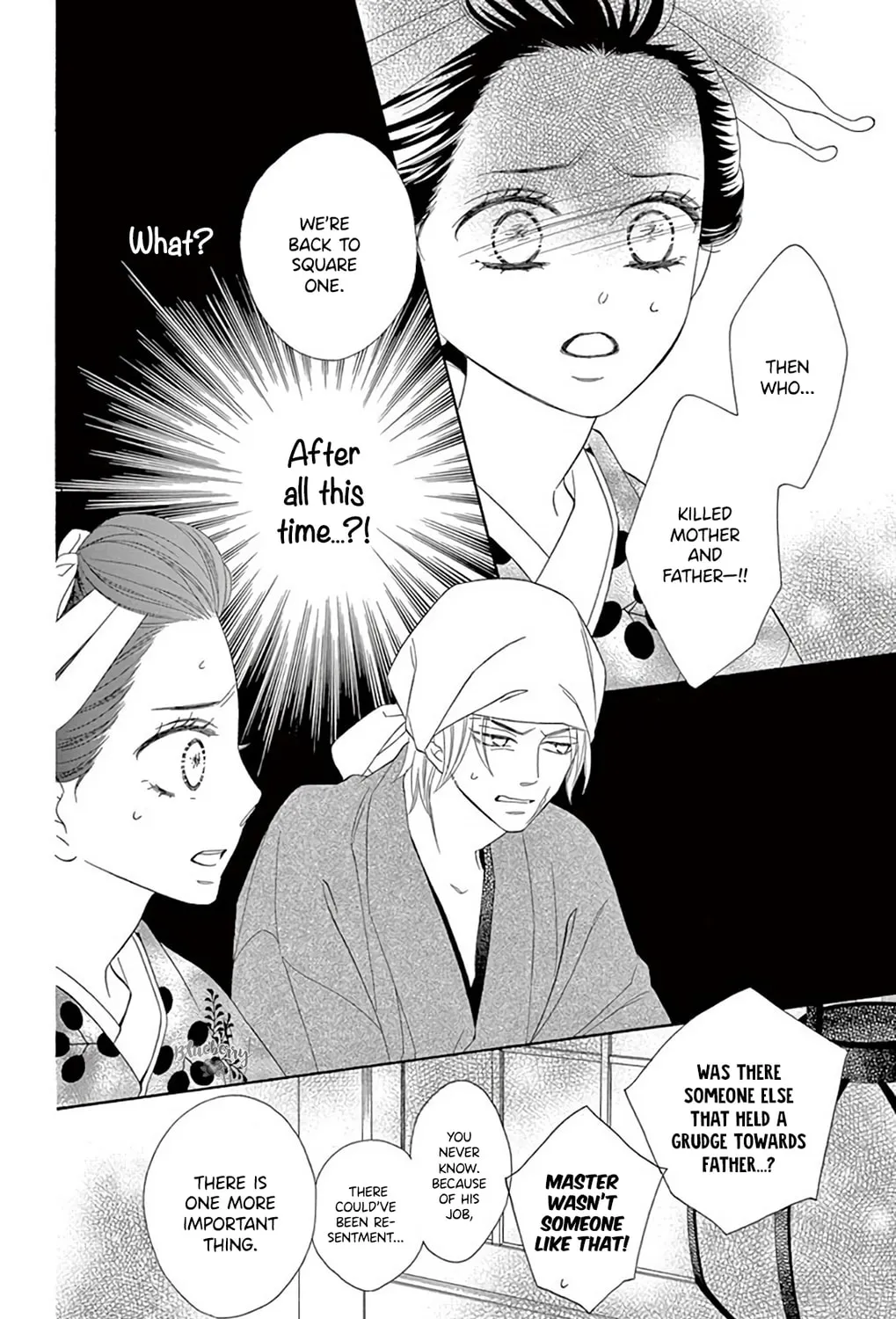 Seirou Opera Chapter 43 page 80 - 