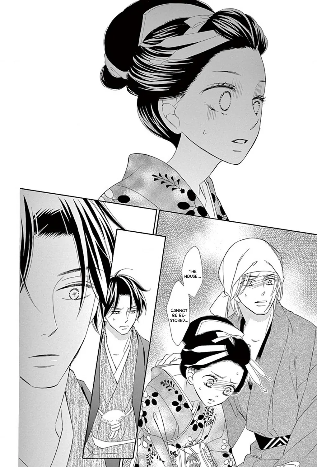 Seirou Opera Chapter 43 page 84 - 