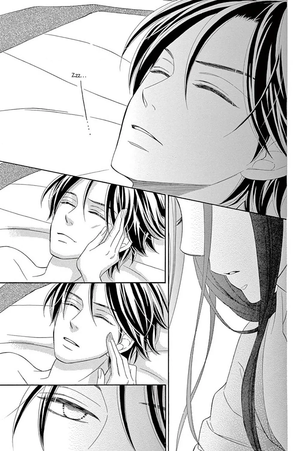 Seirou Opera Chapter 43 page 10 - 