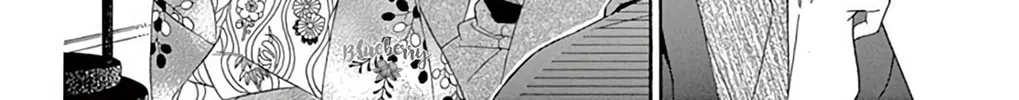 Seirou Opera Chapter 44 page 15 - 