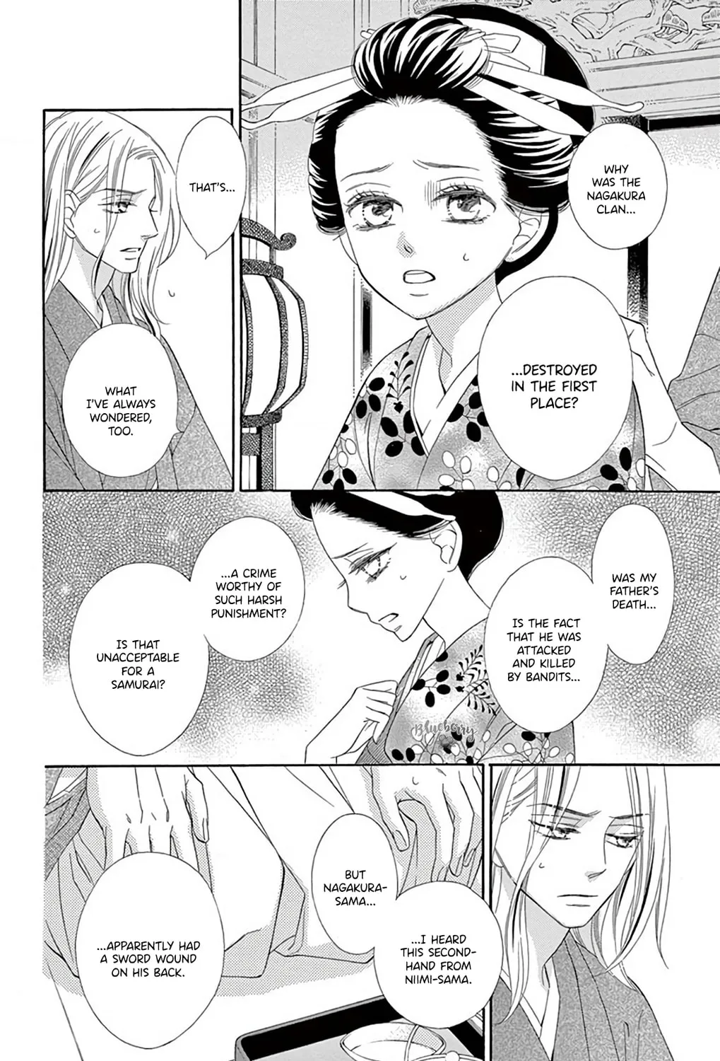 Seirou Opera Chapter 44 page 18 - 