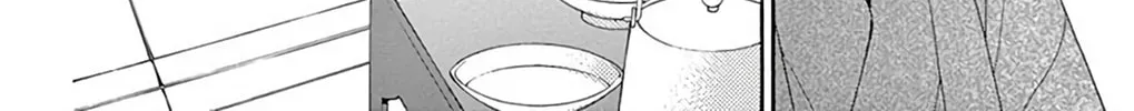Seirou Opera Chapter 44 page 19 - 