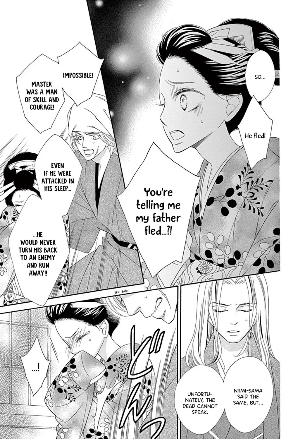 Seirou Opera Chapter 44 page 20 - 
