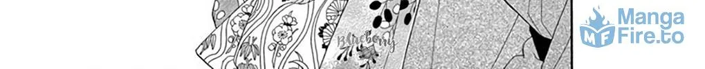 Seirou Opera Chapter 44 page 23 - 