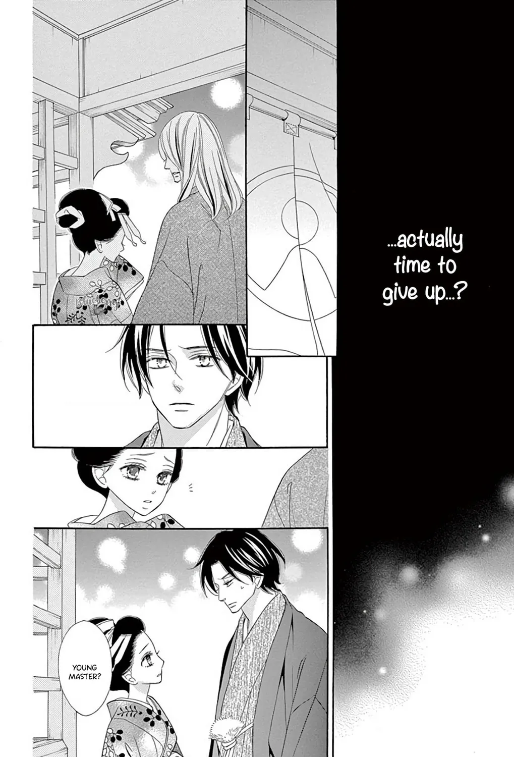 Seirou Opera Chapter 44 page 26 - 