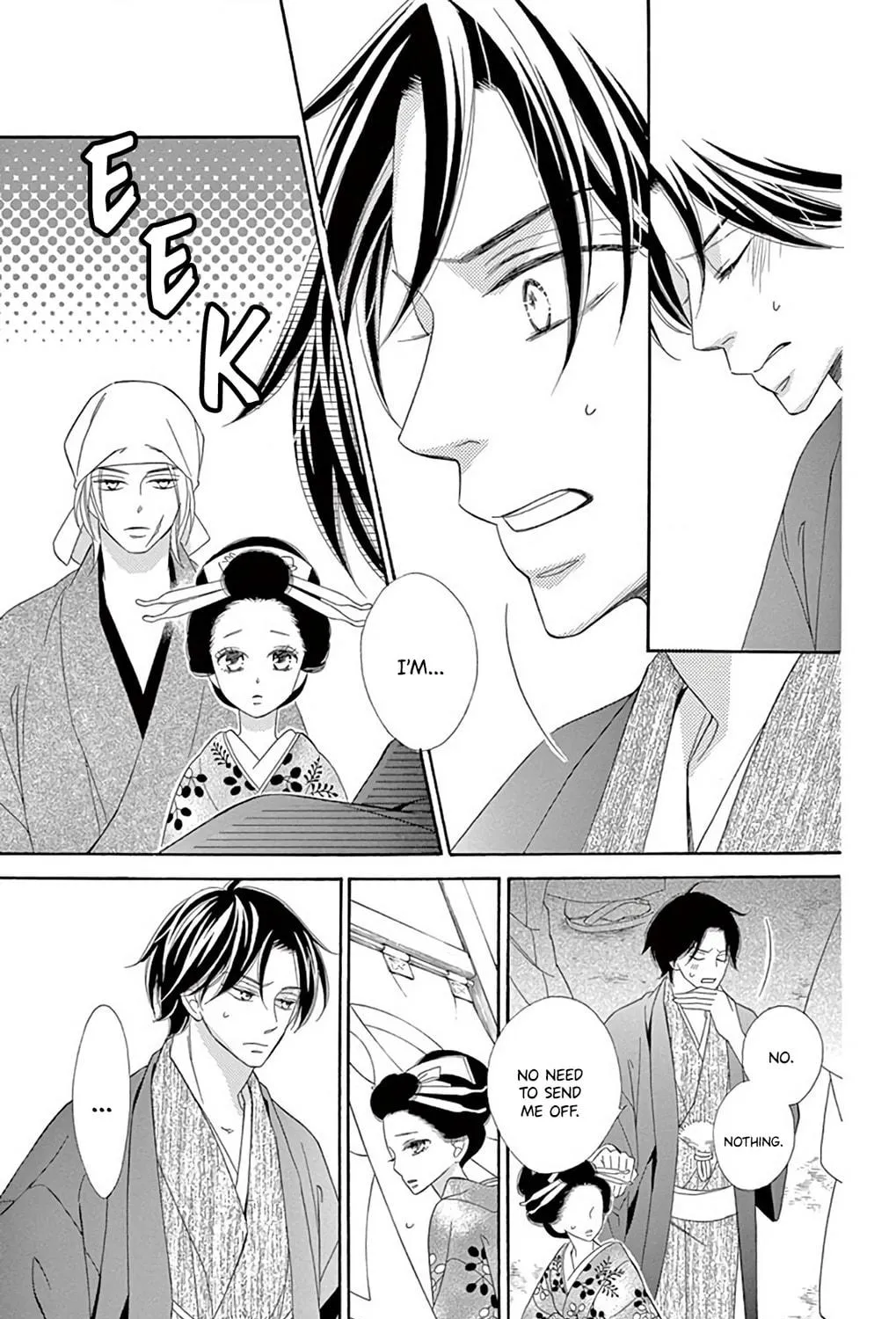Seirou Opera Chapter 44 page 28 - 