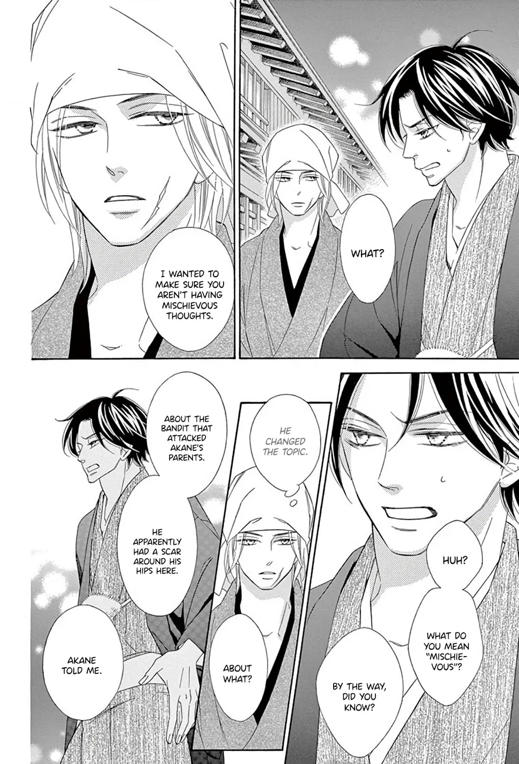 Seirou Opera Chapter 44 page 30 - 