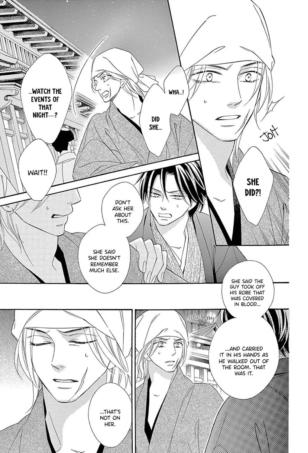 Seirou Opera Chapter 44 page 32 - 