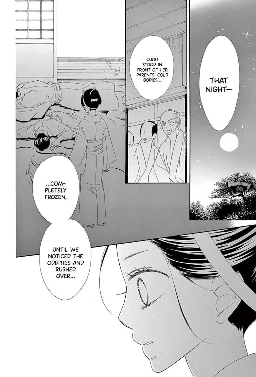 Seirou Opera Chapter 44 page 34 - 