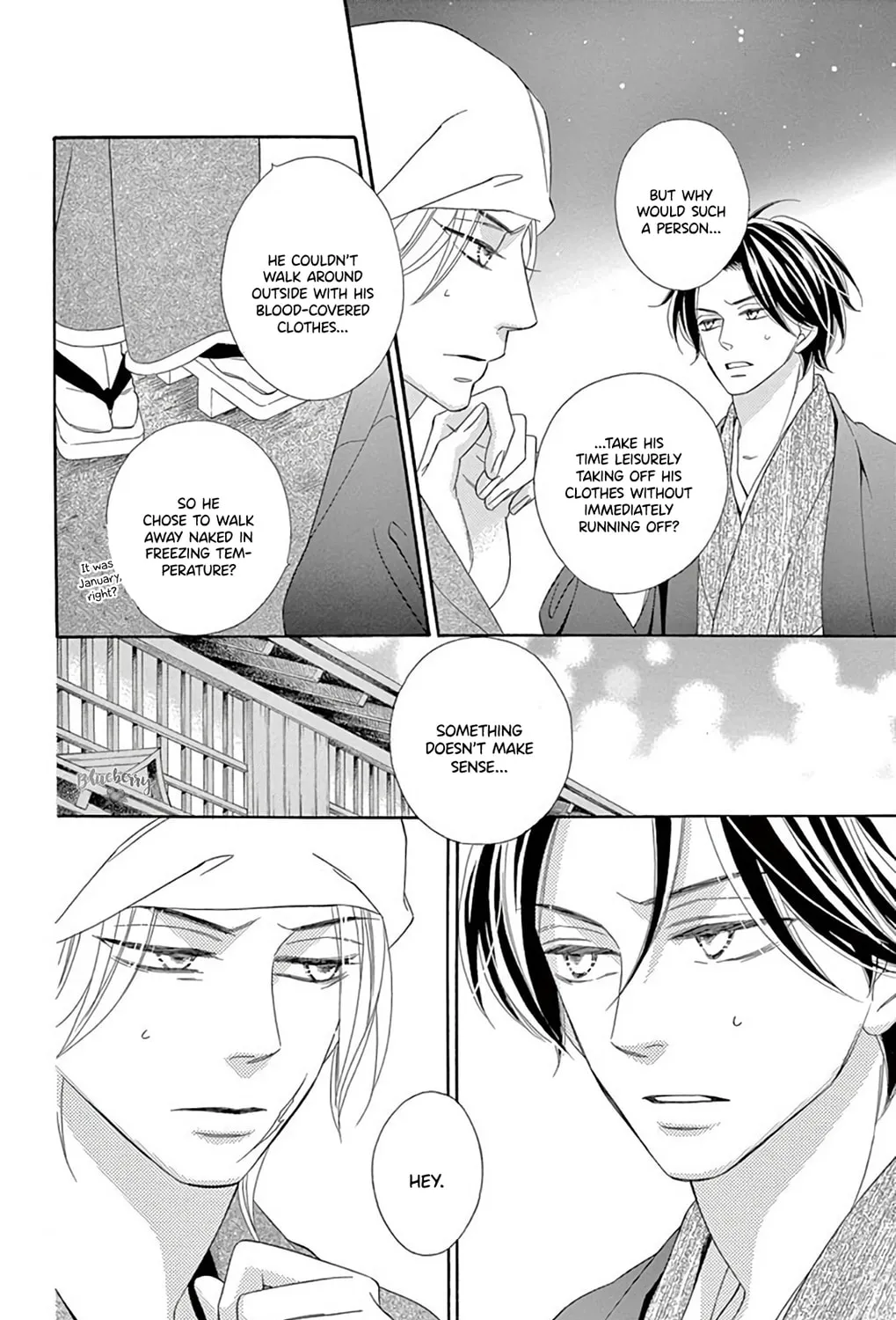 Seirou Opera Chapter 44 page 38 - 